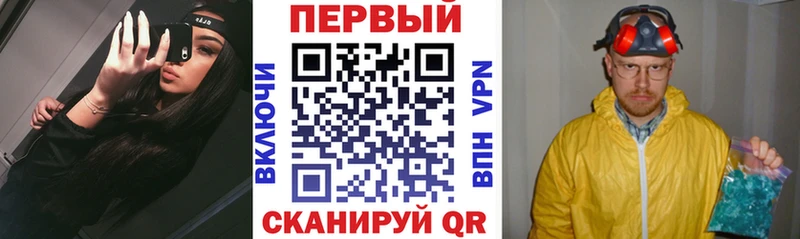 Купить где  Батайск  Амфетамин Розовый 