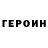 Amphetamine Розовый unknownmatter