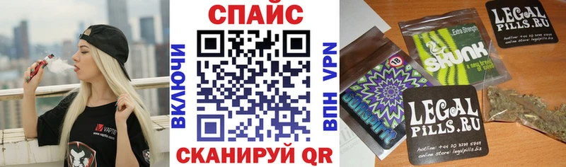 БУТИРАТ оксибутират  Купить где  Батайск 