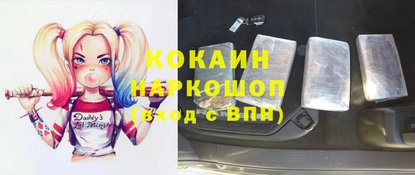 apvp Вязники