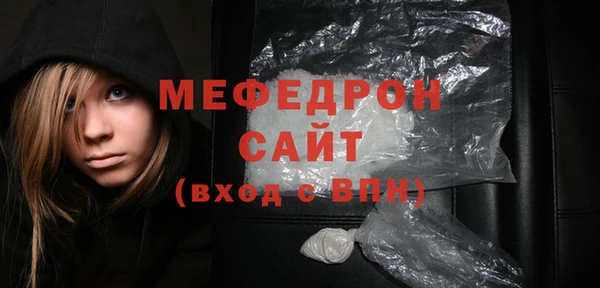 apvp Вязники