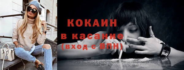 apvp Вязники