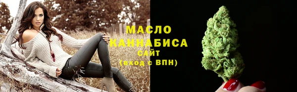 MDMA Вяземский