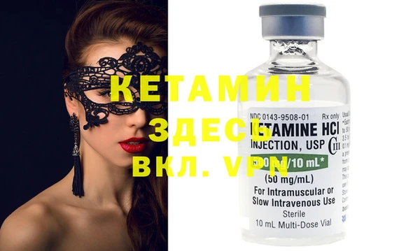 apvp Вязники