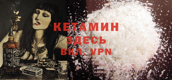 амф Вязьма