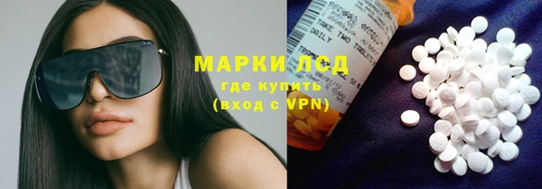 MDMA Вяземский