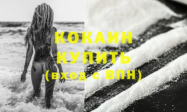 амф Вязьма
