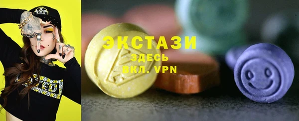 apvp Вязники