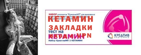 apvp Вязники