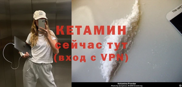 apvp Вязники