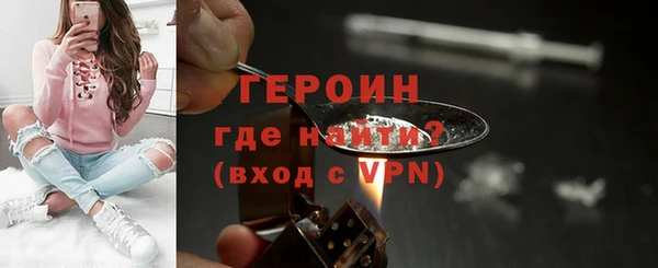 MDMA Вяземский