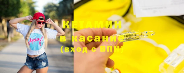 apvp Вязники