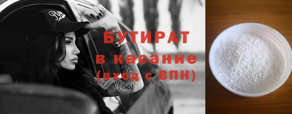 apvp Вязники