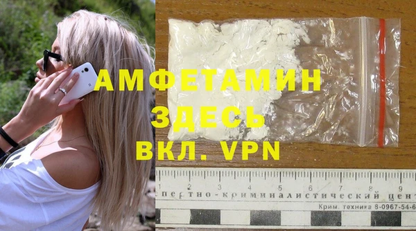 apvp Вязники