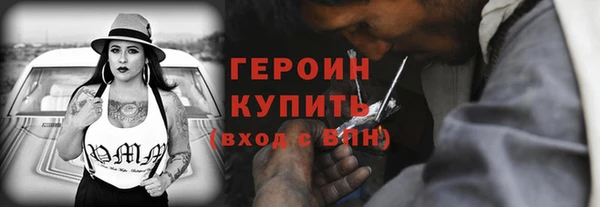 apvp Вязники