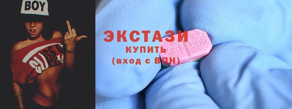 амф Вязьма