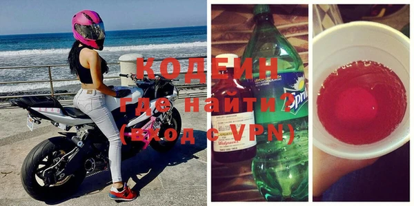амф Вязьма
