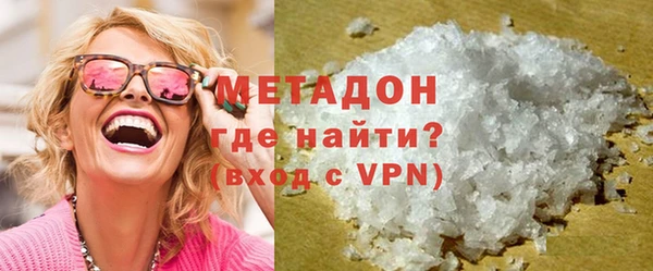 MDMA Вяземский