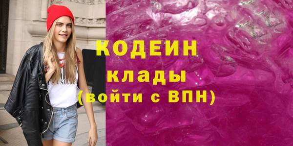 apvp Вязники