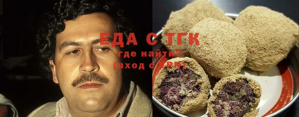 MDMA Вяземский