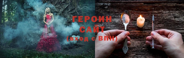 MDMA Вяземский