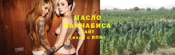 амф Вязьма
