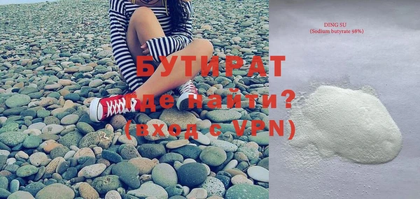 apvp Вязники