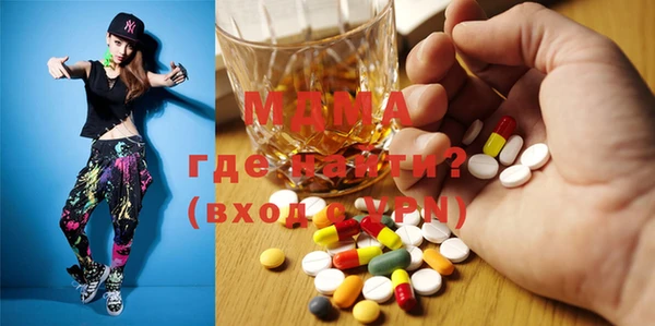 apvp Вязники
