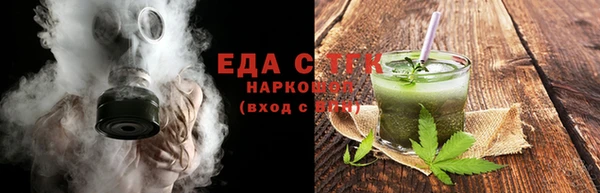apvp Вязники