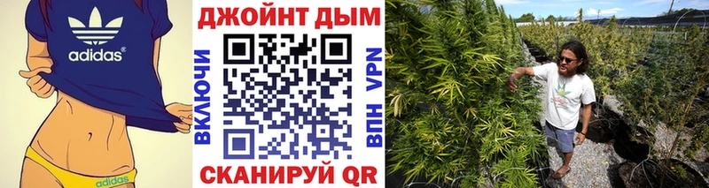 Купить где  Батайск  Бошки Шишки марихуана 